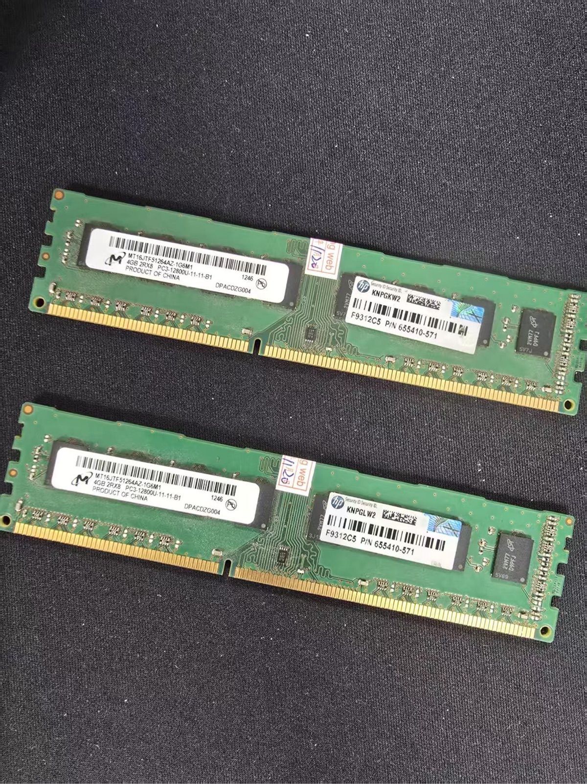 DD3 4GB Ram x2 圖片
